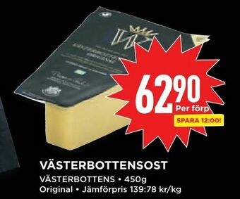 Willys Västerbottensost erbjuda