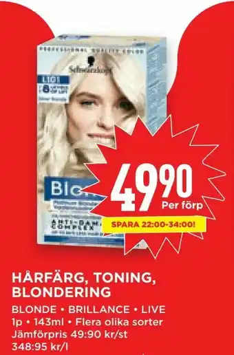 Hårfärg, toning, blondering