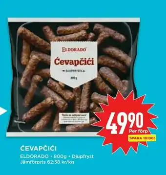Ćevapčići