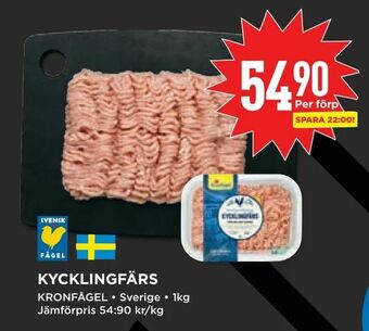 Willys Kycklingfärs erbjuda