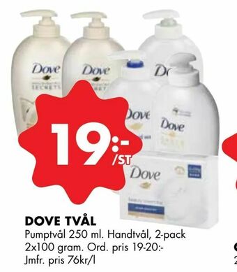 ÖoB Dove tvål erbjuda