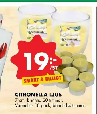 ÖoB Citronella ljus erbjuda