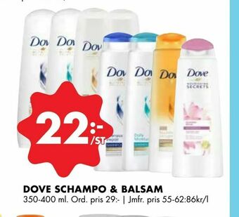 ÖoB Dove schampo & balsam erbjuda