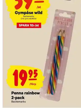 Penna rainbow 2-pack