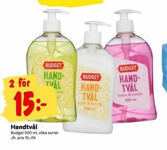 City Gross Handtvål erbjuda