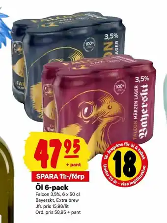 City Gross Öl 6-pack erbjuda