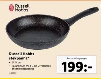Lidl Russell hobbs stekpanna erbjuda