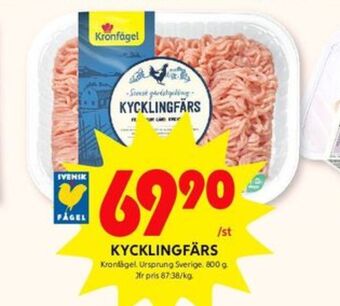 ICA Kvantum Kronfågel kycklingfärs erbjuda