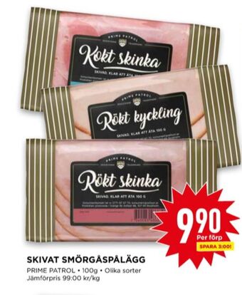 Willys Prime patrol skinka erbjuda