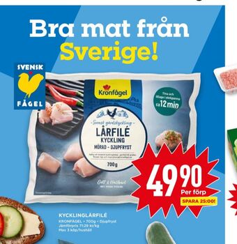 Willys Kronfågel kycklinglårfilé erbjuda
