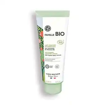 Lotion för kropp och händer – återfuktande & stärkande, äpple