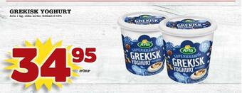 Din Mat Grekisk yoghurt erbjuda
