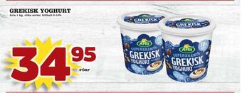 Matvärlden Tensta Grekisk yoghurt erbjuda