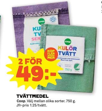 Tvättmedel