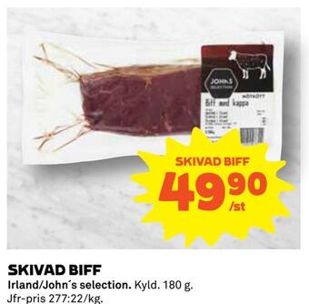 Coop Skivad biff erbjuda