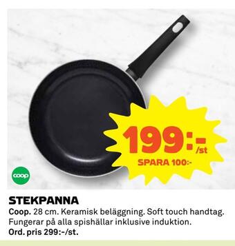 Coop Stekpanna erbjuda