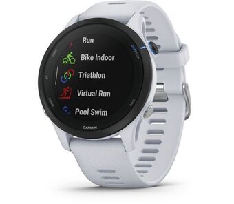 Intersport Gmi forerunner 255 music, wifi, gps, eu/pac, white erbjuda