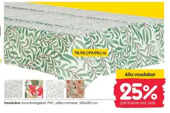 Pierre cardin vaxduk