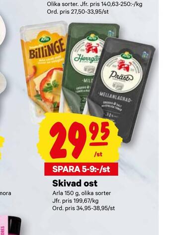 City Gross Skivad ost erbjuda