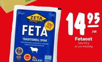 City Gross Fetaost erbjuda