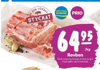 City Gross Revben erbjuda