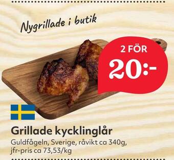 Hemköp Grillade kycklinglår erbjuda