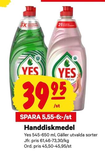 City Gross Handdiskmedel erbjuda