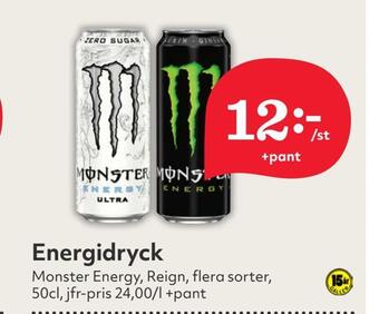Hemköp Energidryck erbjuda