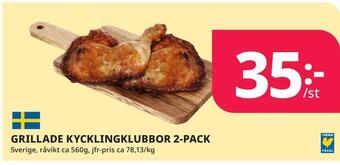 Tempo Grillade kycklingklubbor 2-pack erbjuda