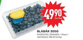 Willys Hemma Blåbär 300g erbjuda