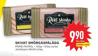 Willys Hemma Skivat smörgåspålägg erbjuda