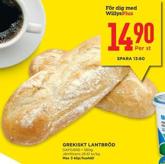 Willys Hemma Grekiskt lantbröd erbjuda
