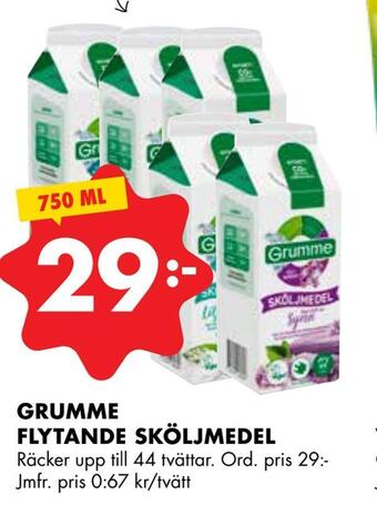 ÖoB Grumme flytande sköljmedel erbjuda