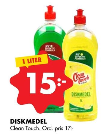 ÖoB Diskmedel erbjuda