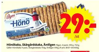 ICA Supermarket Hönökaka, Skärgårdskaka, Äntligen erbjuda