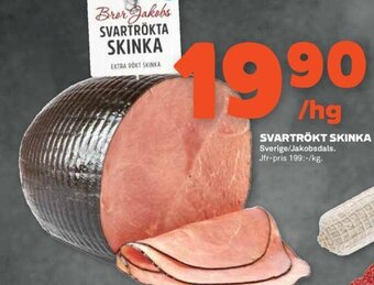 Coop Forum Svartrökt Skinka erbjuda