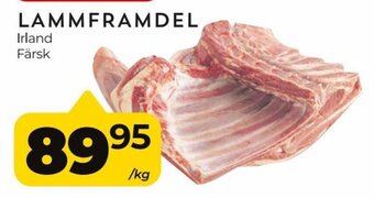 Matrix Butikerna Lammframdel erbjuda