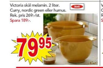 Bo Ohlsson Rosti skålar erbjuda
