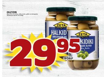 Nya Pulsen Oliver erbjuda