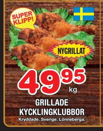 Nya Pulsen Grillade kycklingklubbor erbjuda