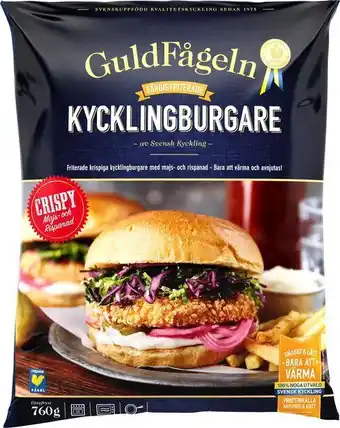 MatHem Kycklingburgare 8-pack crispy fryst erbjuda