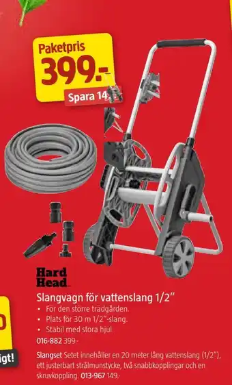 Jula Slangvagn för vattenslang 1/2 erbjuda