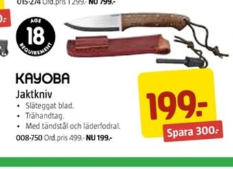 Jula Kayoba jaktkniv erbjuda
