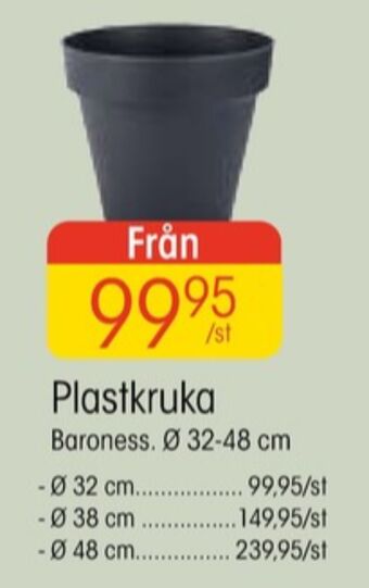 EKO Santa maria krukor erbjuda