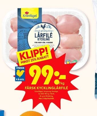 ICA Kvantum Kronfågel kycklinglårfile erbjuda