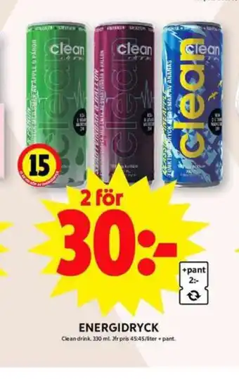 ICA Maxi Clean drink energidryck erbjuda