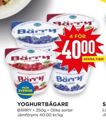 Willys Hemma Bärry yoghurt erbjuda