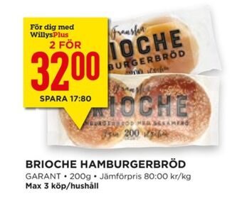 Willys Hemma Brioche hamburgerbröd erbjuda