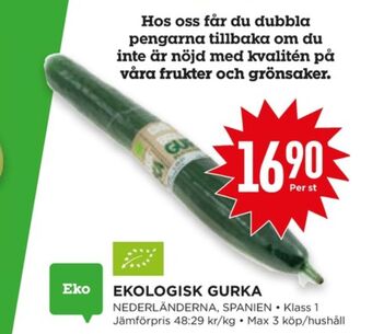 Willys Hemma Garant gurka erbjuda