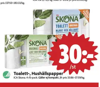Skona hushållspapper